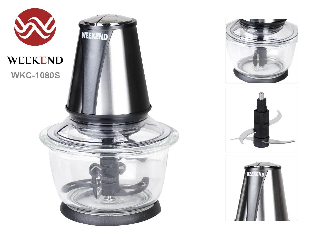 خردکن استیل ویکند مدل WKC-1080D